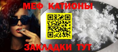 бошки Бузулук
