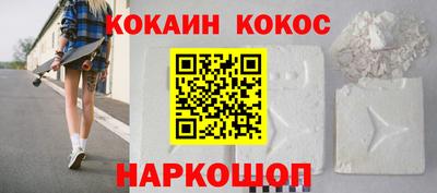 apvp Будённовск