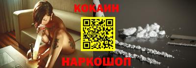 apvp Будённовск