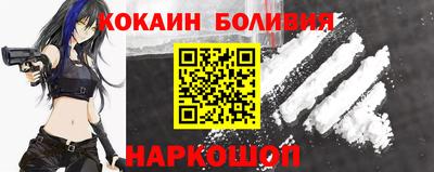 apvp Будённовск