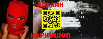 скорость mdpv Бугуруслан