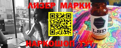 скорость mdpv Бугуруслан