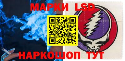 бошки Бузулук