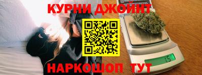 скорость mdpv Бугуруслан