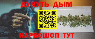 скорость mdpv Бугуруслан