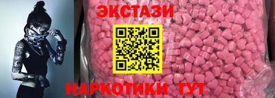 apvp Будённовск