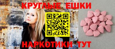 скорость mdpv Бугуруслан