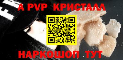 скорость mdpv Бугуруслан