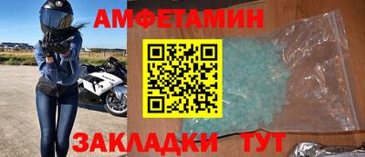 apvp Будённовск
