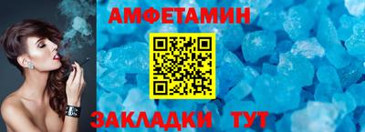 apvp Будённовск