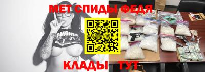 бошки Бузулук