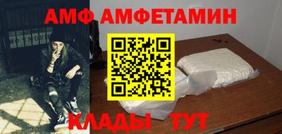 apvp Будённовск
