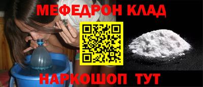 apvp Будённовск
