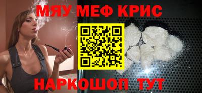 apvp Будённовск